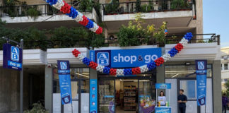 «Φουντώνει» ο ανταγωνισμός για τα μίνι μάρκετ