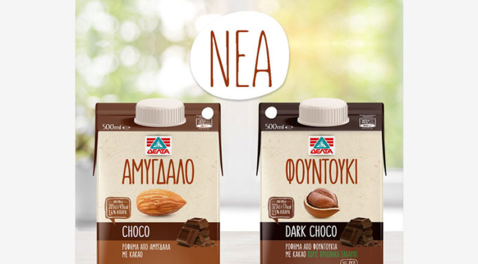 Δέλτα: Νέα φυτικά ροφήματα με σοκολάτα Δέλτα: Νέα φυτικά ροφήματα με σοκολάτα