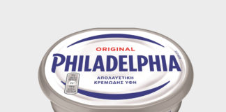 Ανακυκλωμένη πλαστική συσκευασία για το Philadelphia
