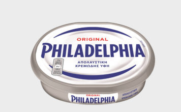 Ανακυκλωμένη πλαστική συσκευασία για το Philadelphia