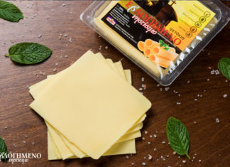 Νέο φυτικό τυρί Εβλογημένο