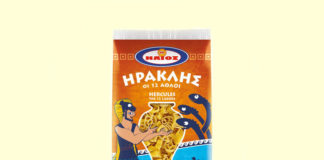 Οι άθλοι του Ηρακλή στα ζυμαρικά της Ήλιος