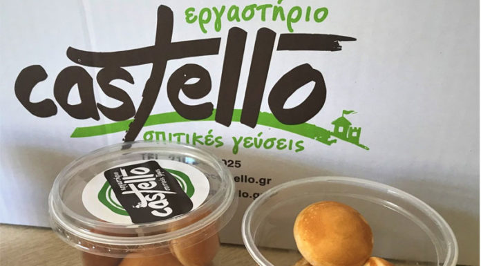 Mini pancakes από το Εργαστήριο Castello