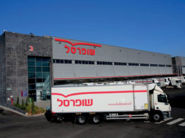 Ελληνικές ετικέτες αναζητά σούπερ μάρκετ στο εξωτερικό Ελληνικές ετικέτες αναζητά σούπερ μάρκετ στο εξωτερικό