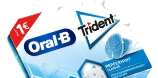 Τσίκλα Trident Oral-B χωρίς ζάχαρη