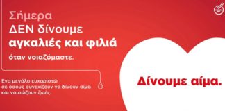 λουξ
