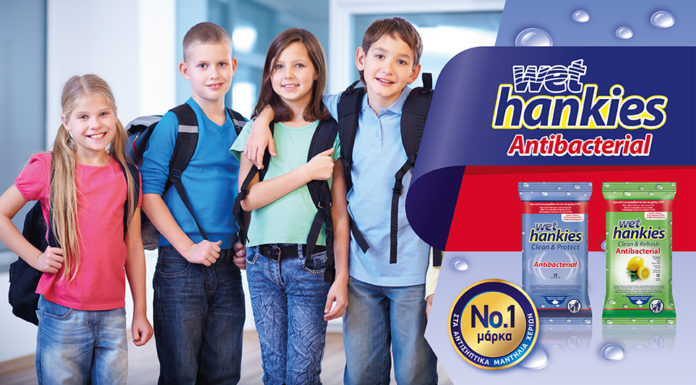 Wet Hankies Antibacterial. Η ΜΕΓΑ υπενθυμίζει την ανάγκη προστασίας μικρών και μεγάλων Wet Hankies