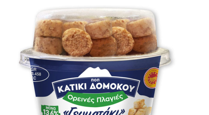 Κατίκι