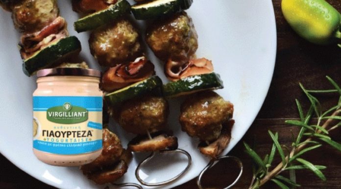 Γιαουρτέζα