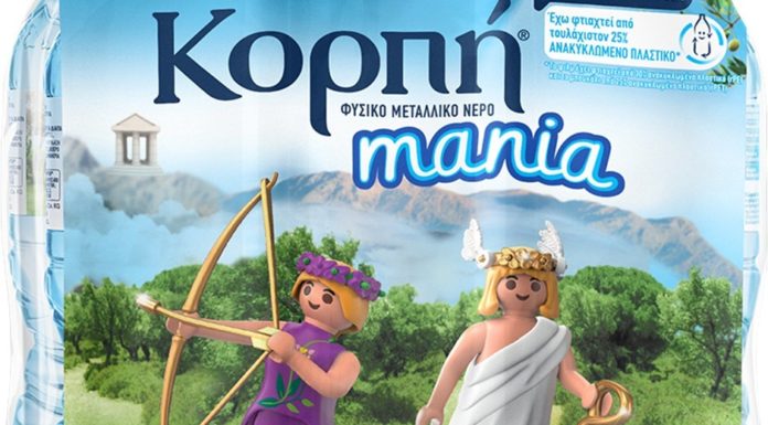Σε συσκευασία από ανακυκλωμένο πλαστικό το νερό Κορπή Mania