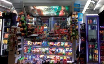 Ωράριο σε περίπτερα και μίνι μάρκετ «Αλαλούμ» με το ωράριο σε περίπτερα και μίνι μάρκετ