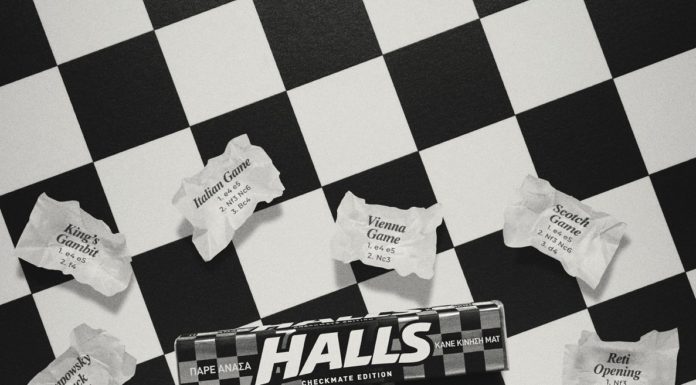 Συλλεκτικές Halls Checkmate από τη Mondelez