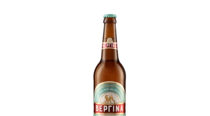 Βεργίνα lager χωρίς αλκοόλ