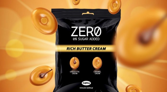 Νέα σακούλα με καραμέλες Zero