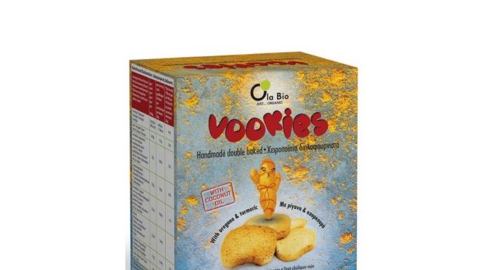 Vookies με κουρκουμά και ρίγανη