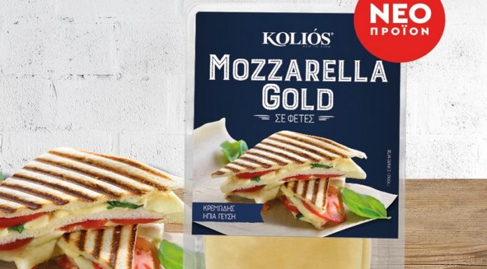 Σειρά τυριών Gold από την Κολιός