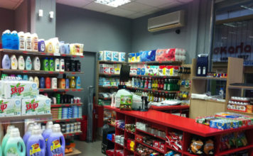 Ανακαίνιση