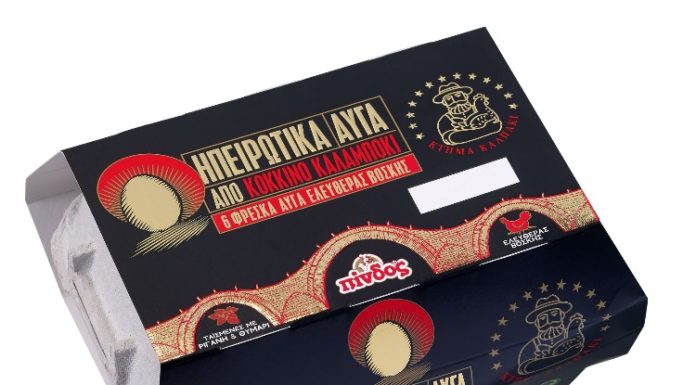 Ηπειρώτικα αυγά: Νέοι κωδικοί από κότες ταϊσμένες με κόκκινο καλαμπόκι