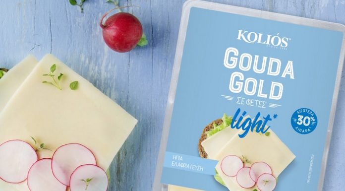 Gouda gold light από την Κολιός