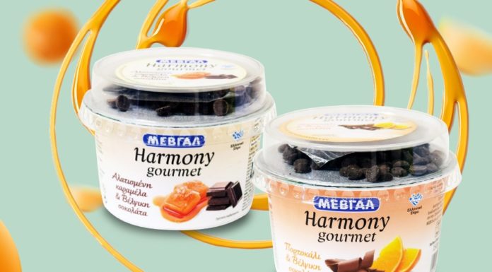 Harmony Gourmet από τη Μεβγάλ