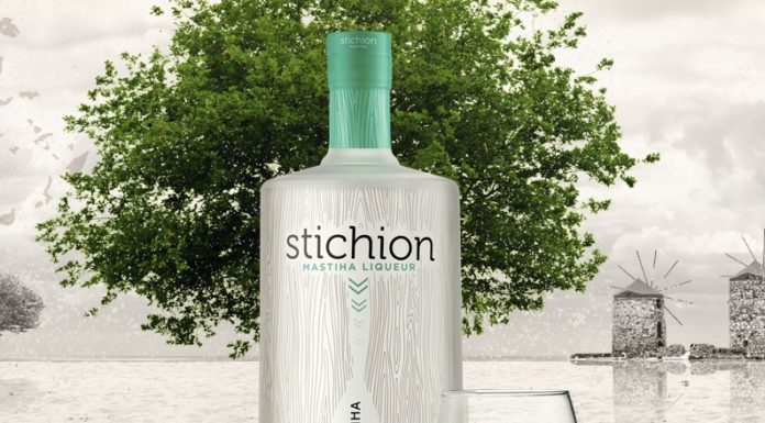 Απόσταγμα μαστίχας “Stichion”