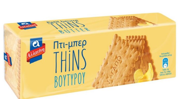 Νέοι κωδικοί μπισκότων Αλλατίνη