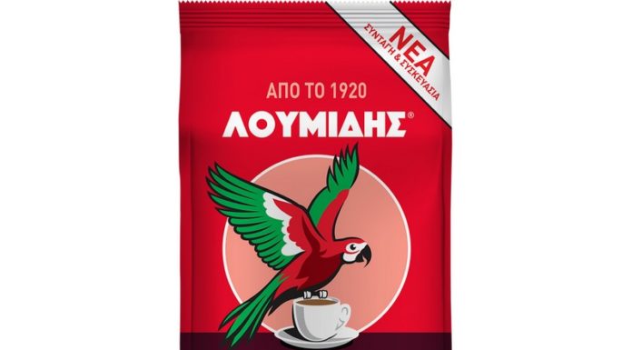 Σε νέα συσκευασία ο ελληνικός καφές Λουμίδης Παπαγάλος