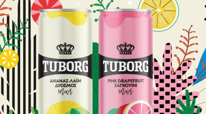 Tuborg mixers σε νέους γευστικούς συνδυασμούς