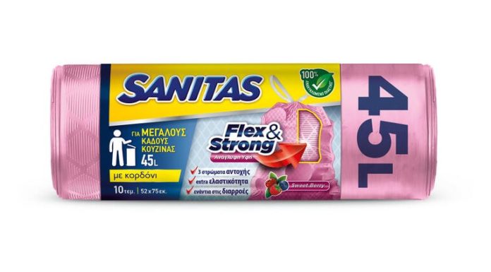 Σακούλες SANITAS Flex & Strong
