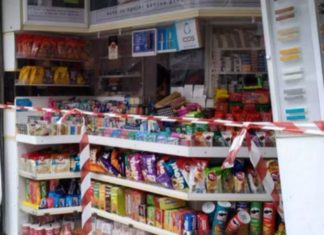 Αυτοκίνητο εμβόλισε περίπτερο στο Βόλο