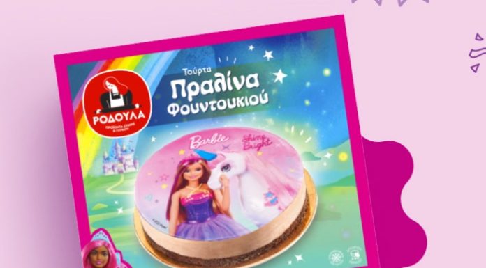 Ροδούλα: Νέες τούρτες Barbie και Hot Wheels