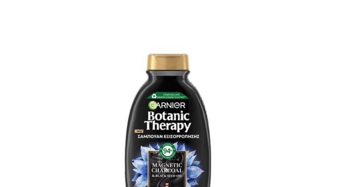 Νέα σειρά περιποίησης μαλλιών Botanic Therapy Magnetic Charcoal
