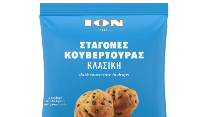 Κουβερτούρες ΙΟΝ για οικιακή χρήση