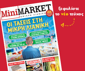 new-issue-46