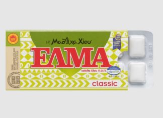 Θωρακίζει τη μαστίχα Χίου η Mediterra