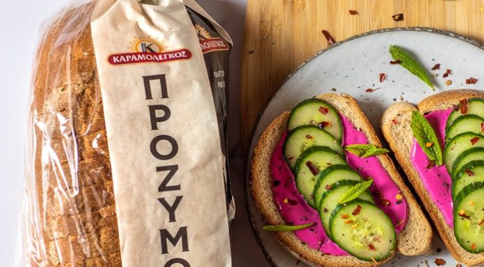 Νέα σειρά Καραμολέγκος Πρόζυμο