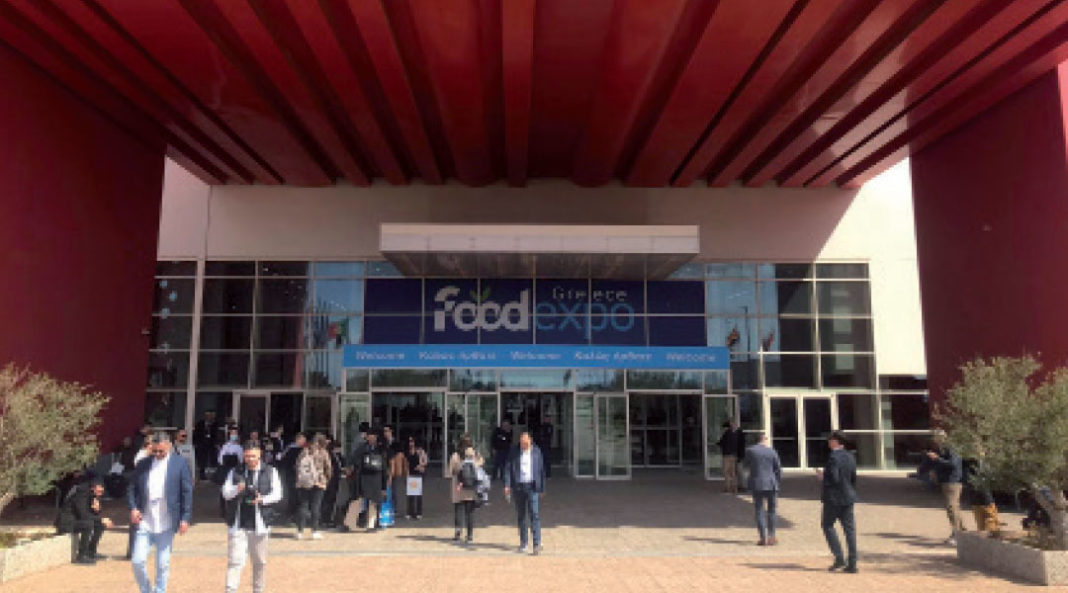 Food Expo 2023