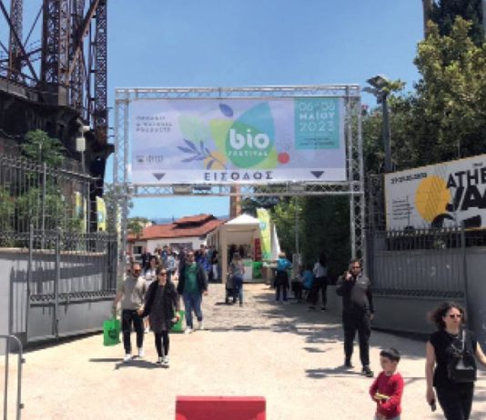 Bio Festival 2023