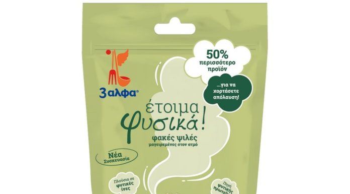 3αλφα: 50% περισσότερο περιεχόμενο στη σειρά «έτοιμα φυσικά!»