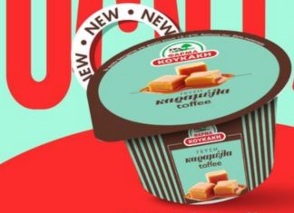 Καραμέλα Toffee Φάρμα Κουκάκη