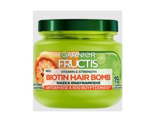 Μάσκα μαλλιών Fructis Biotin Hair Bomb