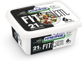ΗΠΕΙΡΟΣ Fit & Slim