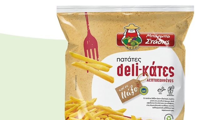 Πατάτες Νάξου Μπάρμπα Στάθης deli-κάτες