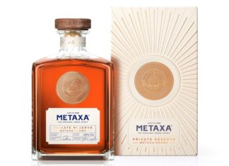 Νέο Metaxa Private Reserve Orama