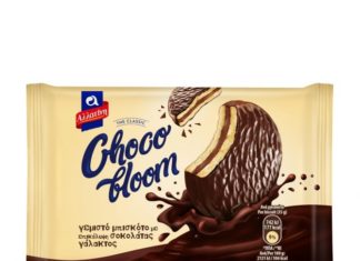 Αλλατίνη Choco Bloom σε νέα συσκευασία