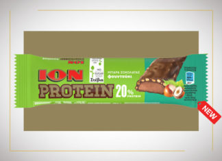 Μπάρα ΙΟΝ Protein φουντούκι με στέβια