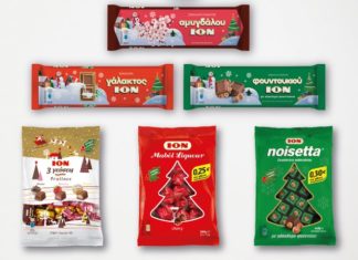 Εορταστικές προτάσεις από την ΙΟΝ