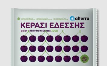 Κατεψυγμένα φρούτα και smoothies από την Alterra