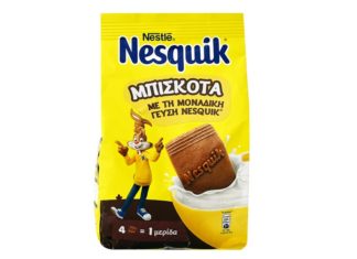 Νέα μπισκότα Nesquik