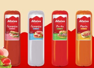 Πασσιάς: Νέα σειρά αλλαντικών Αλπίνο